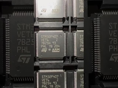 QFY ic breekt elektronische componenten af